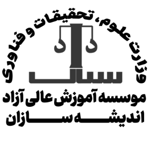 دادستان