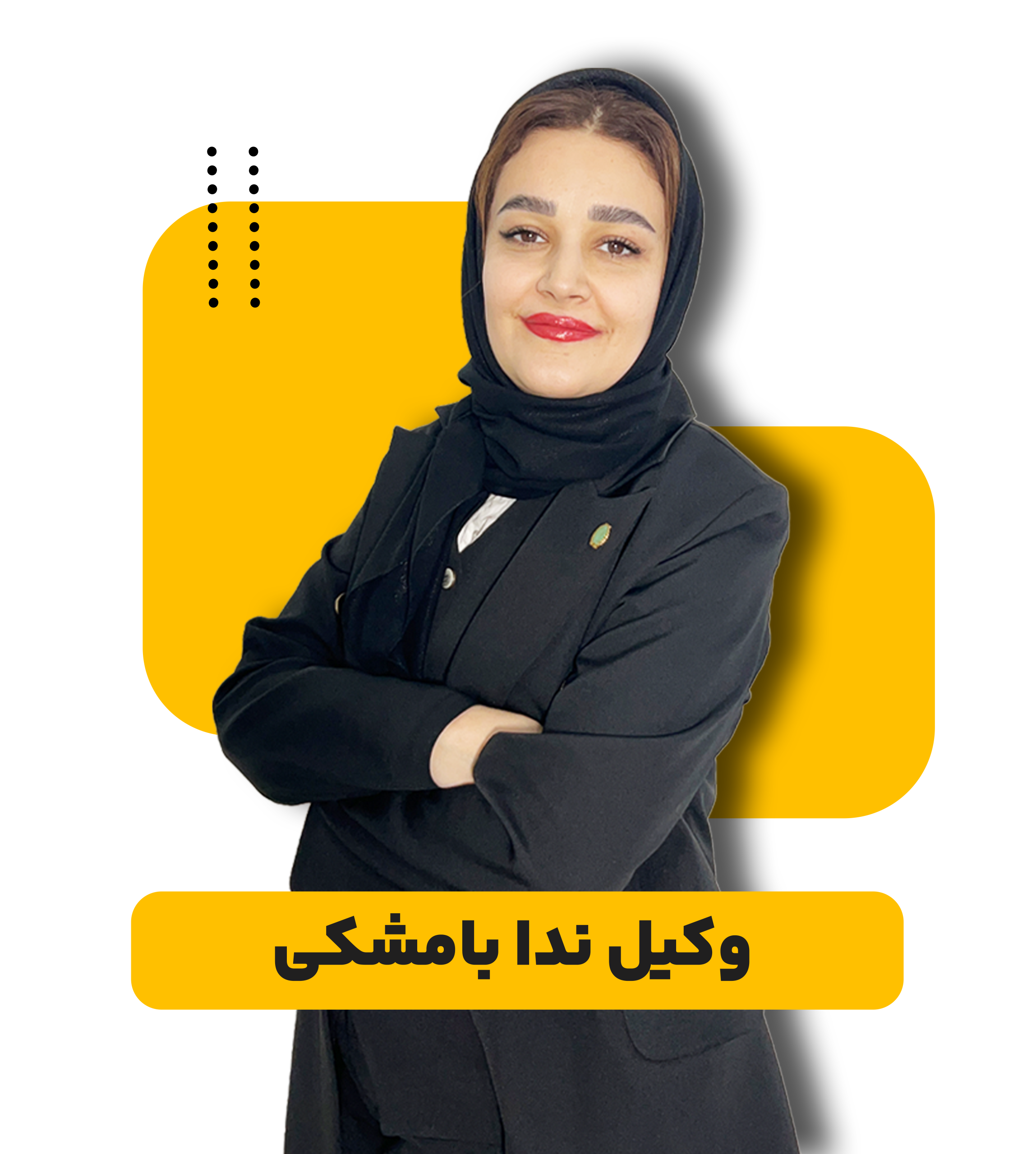 دعاوی حقوقی و مشاوره تلفنی